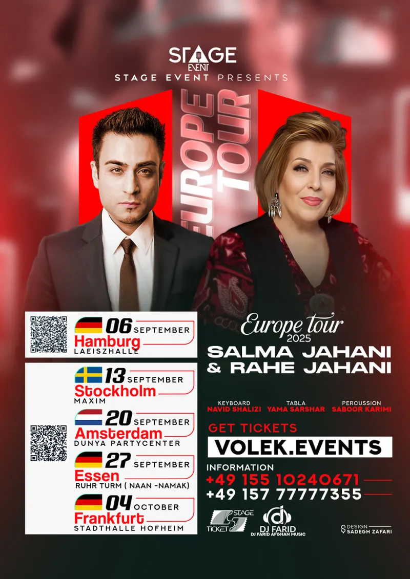 Poster from a previous stagEvent concert (1 of 9)