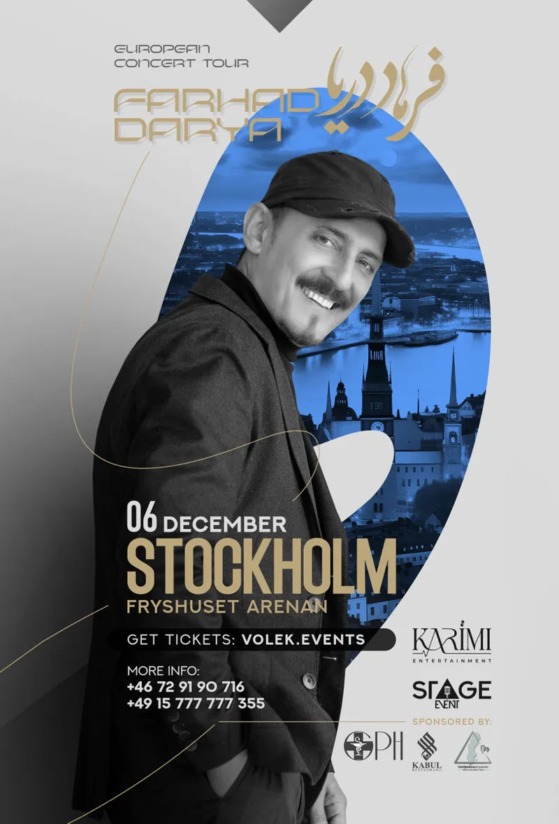 Poster from a previous stagEvent concert (2 of 9)