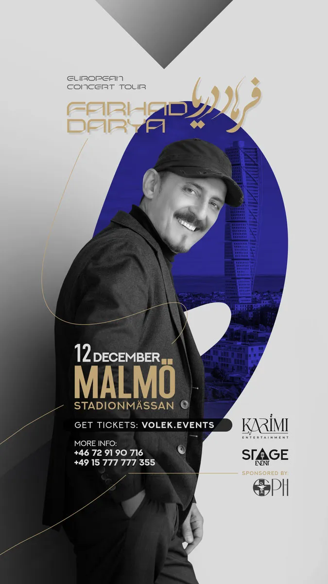 Poster from a previous stagEvent concert (3 of 9)